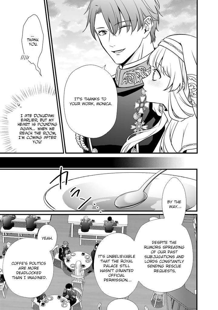 The Engagement Is Over, Arousal Saint! Chapter 29 Page 9